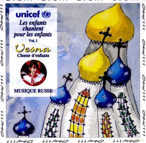 Vesna Children's Choir: Tchaikovsky