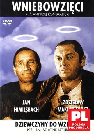 Wniebowzięci / Dziewczyny do wzięcia