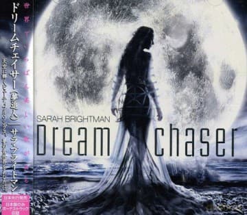 Sarah Brightman: Dreamchaser
