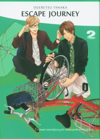 Escape Journey 2 - Ogeretsu Tanaka